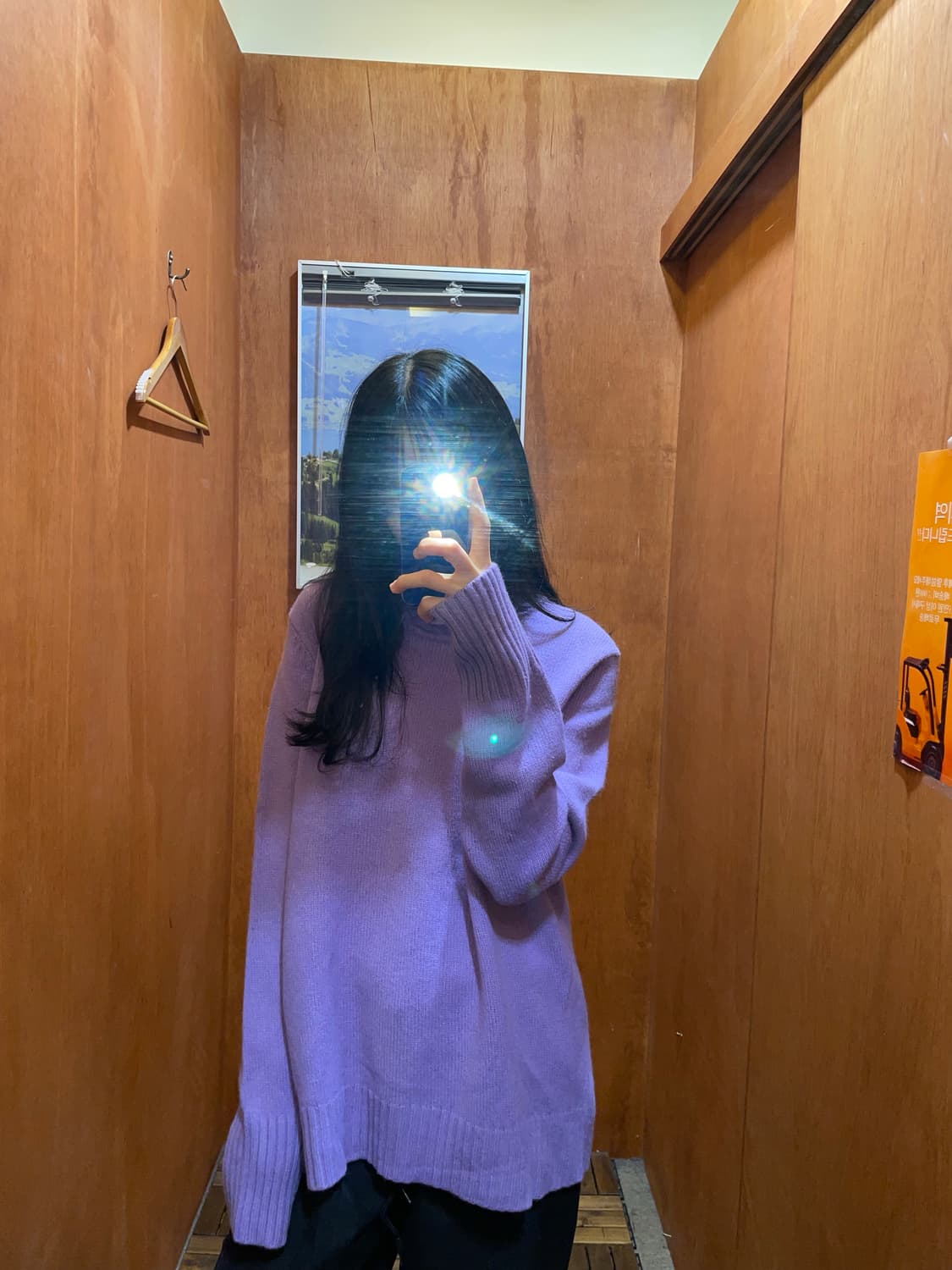 (2XL) LAUREN 랄프 로렌 터틀넥 니트 상품이미지1