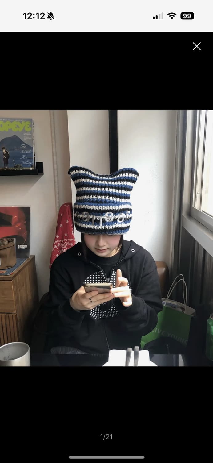 새상품 탄산마그네슘 로고 캣 비니 블루 스트라이프 상품이미지1