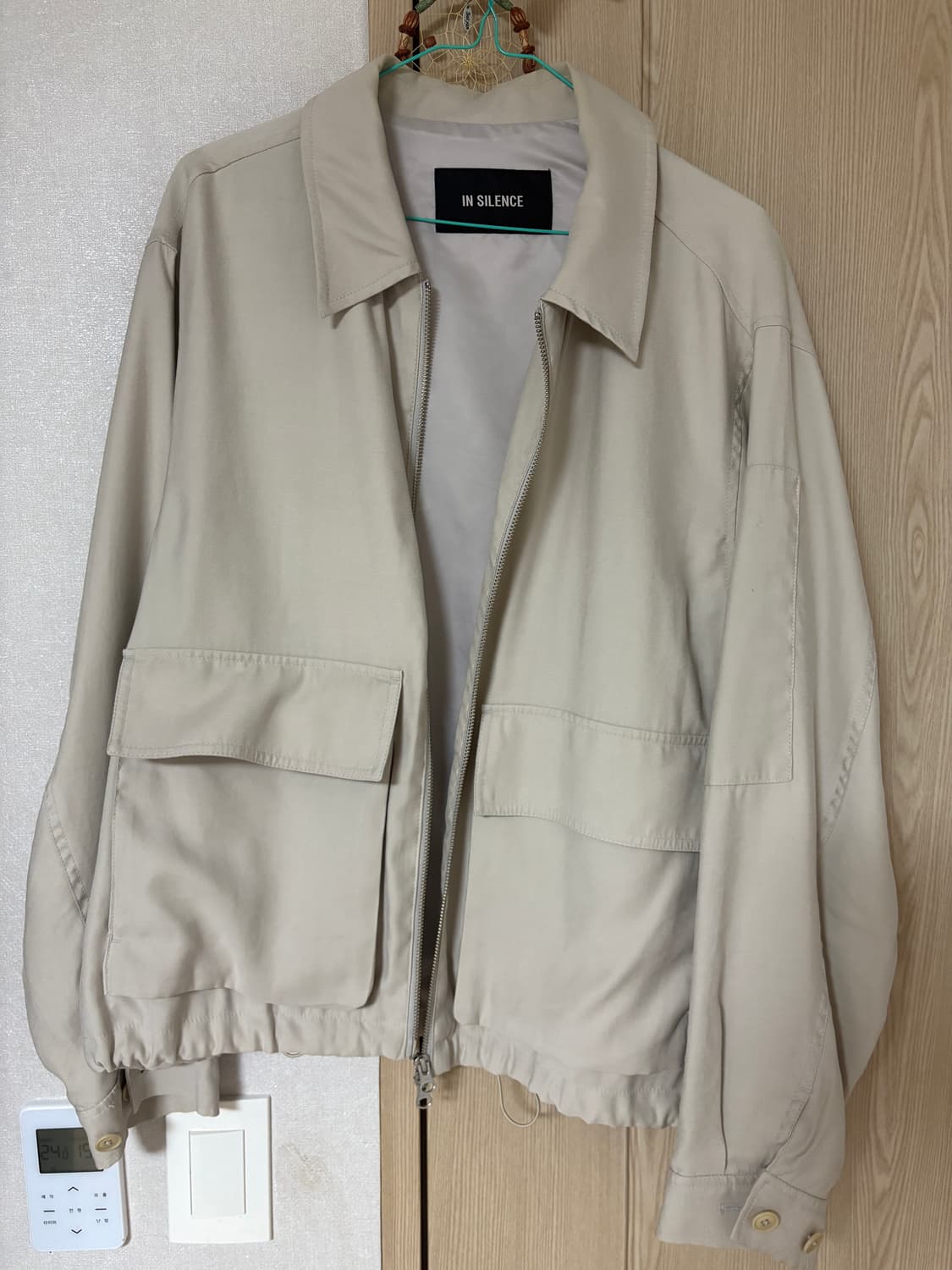 인사일런스 드레이프 플라이트 블루종 상품이미지1