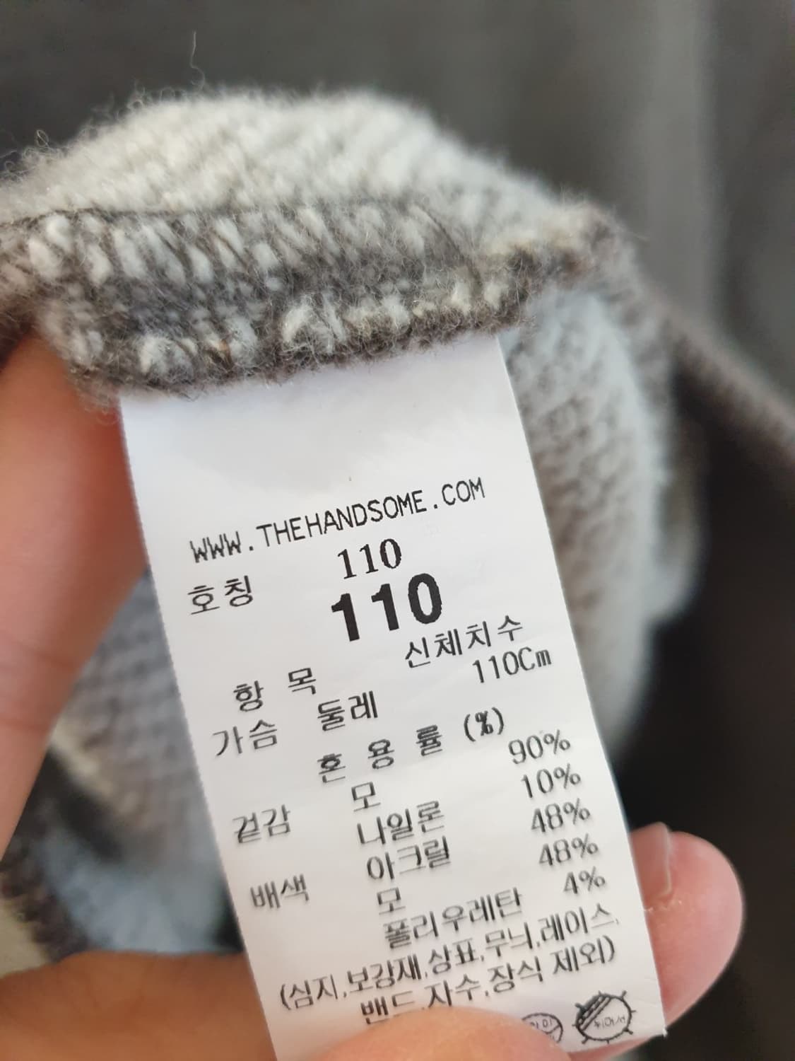 타임옴므 상의 2 상품이미지4