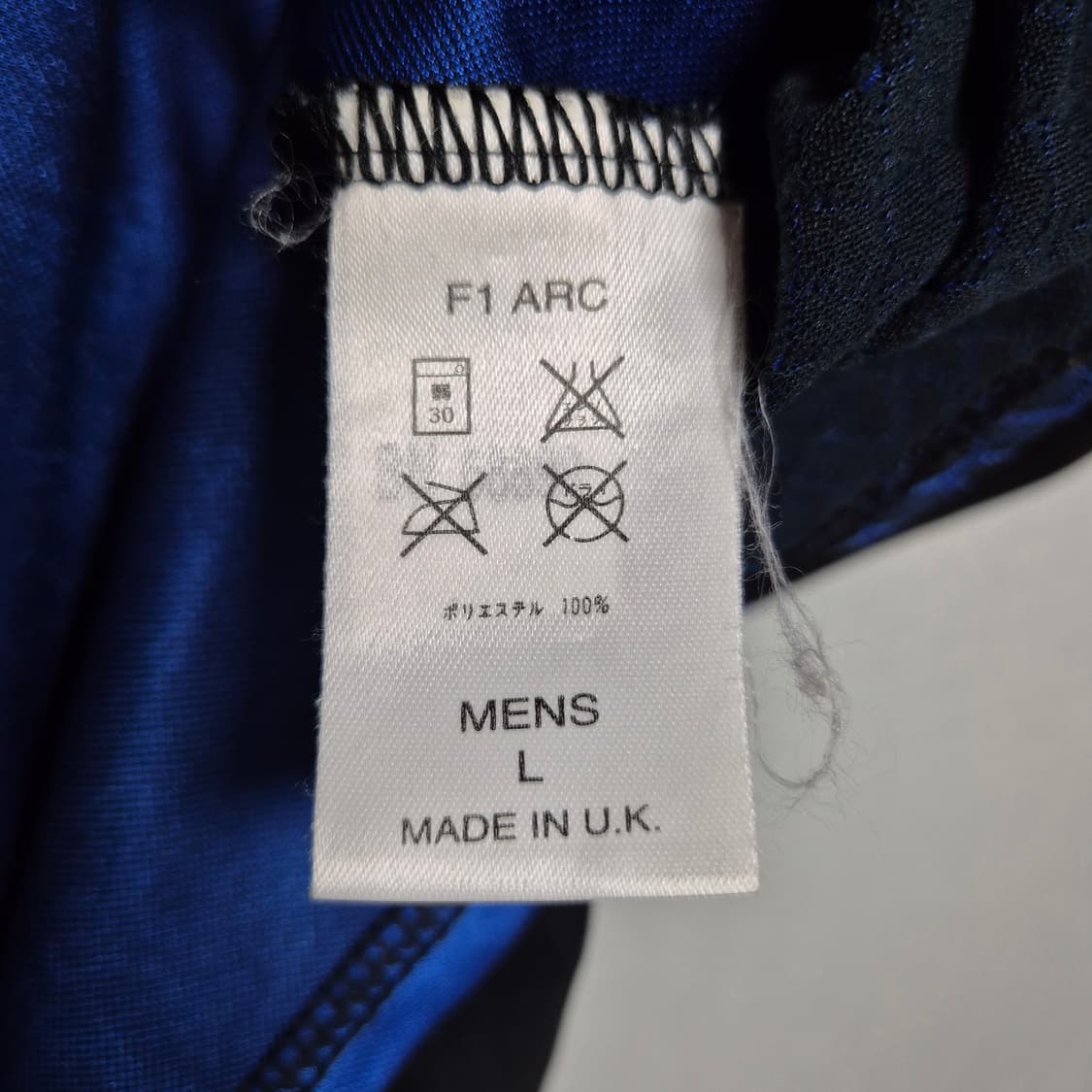 01/02 인터밀란 호나우두 L 상품이미지7