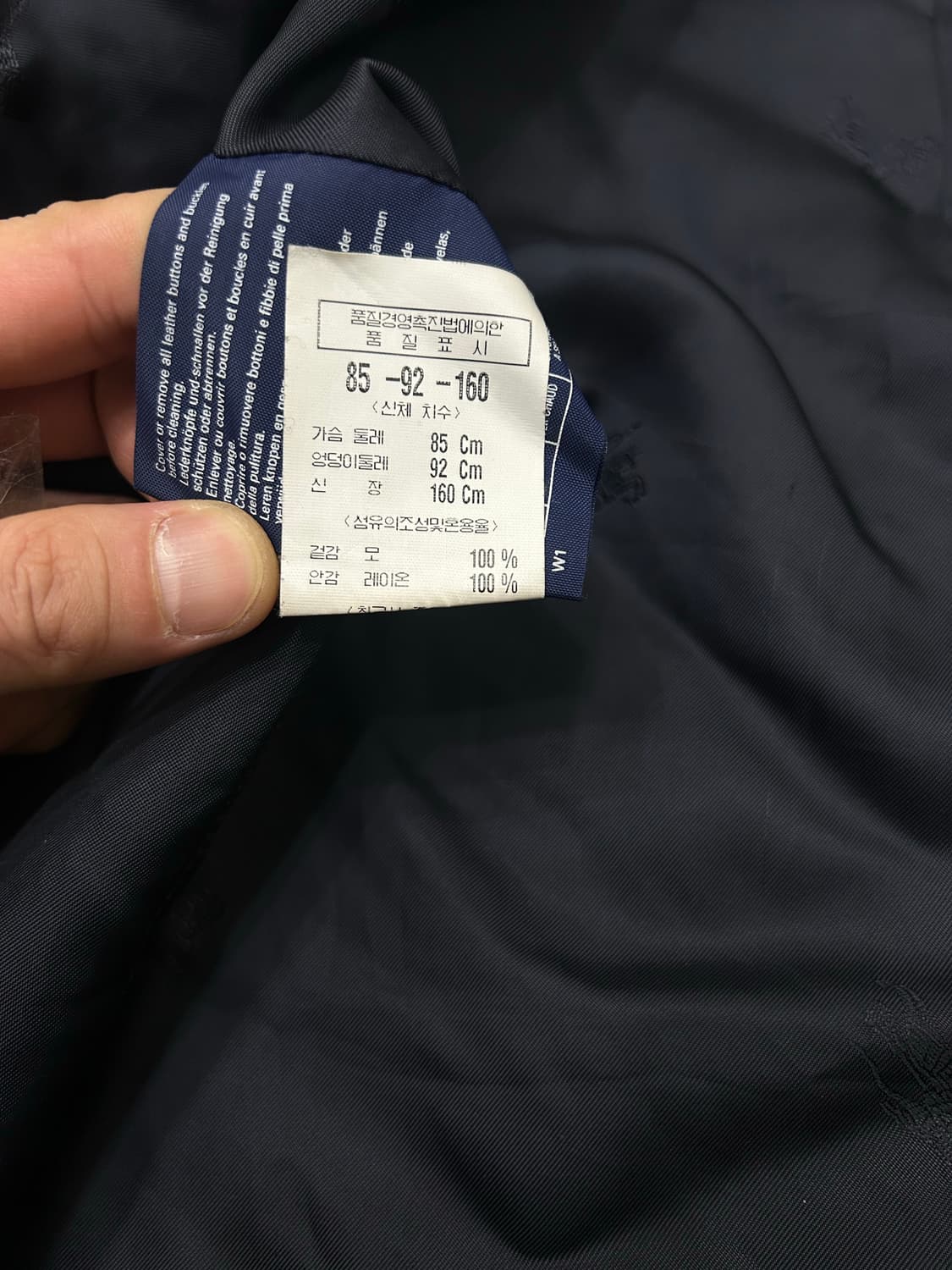 [44-55]버버리 크레스트 로고 와펜 울 금장 블레이저/짙은네이비 상품이미지7