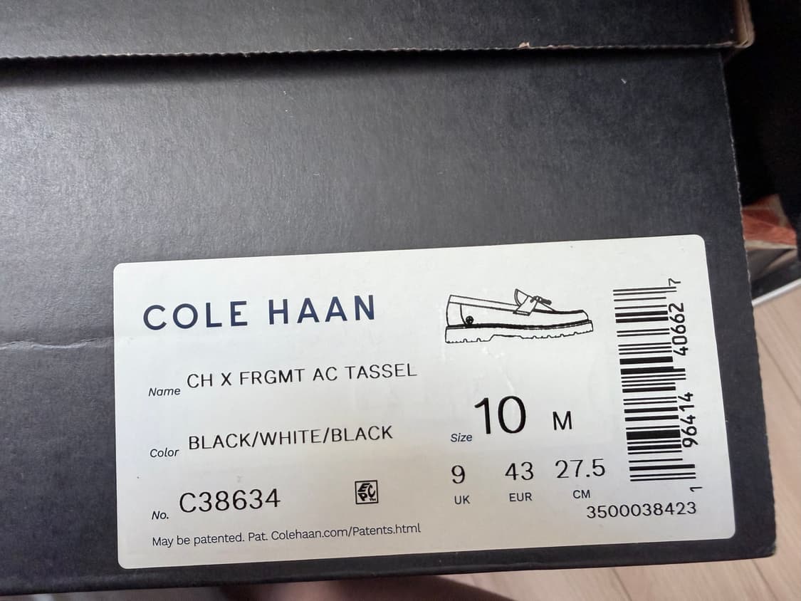 프라그먼트 콜한 로퍼  상품이미지6