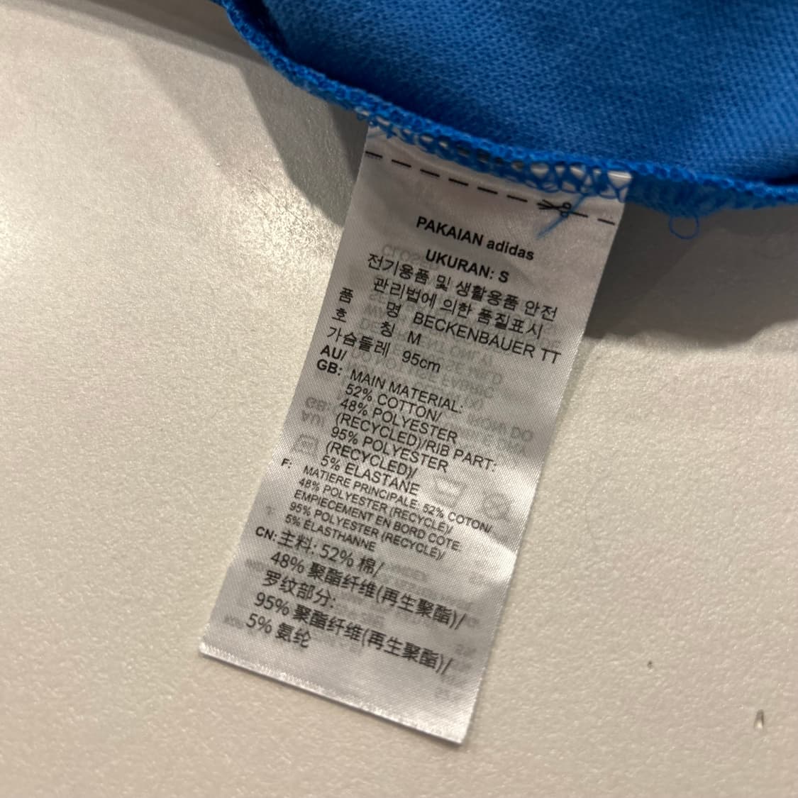 [M] 아디다스 베켄바우어 파이어버드 트랙탑 블루 A691 상품이미지9