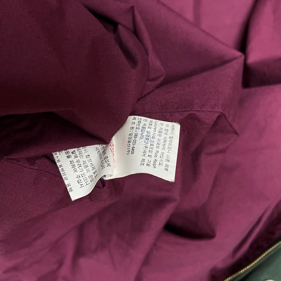 90s 폴로 바이 랄프로렌 면 빈티지 후드 야상 그린파카 상품이미지9