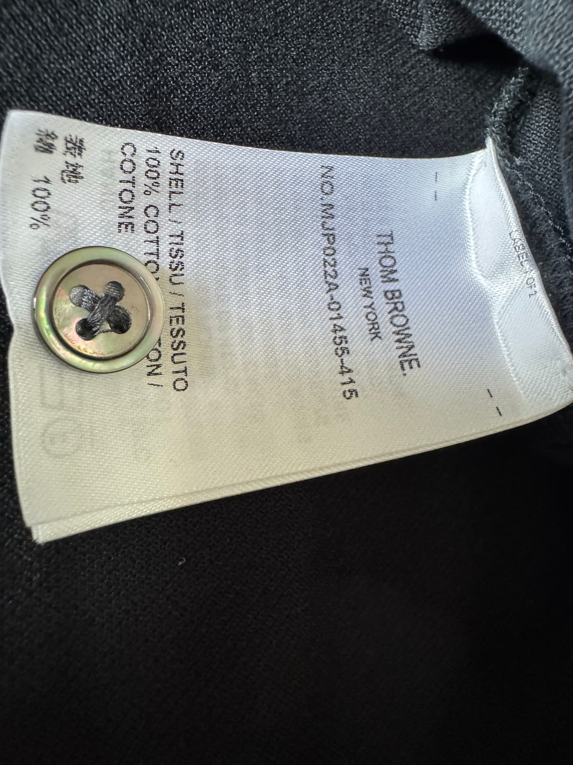 톰브라운 카라티 5사이즈 상품이미지10