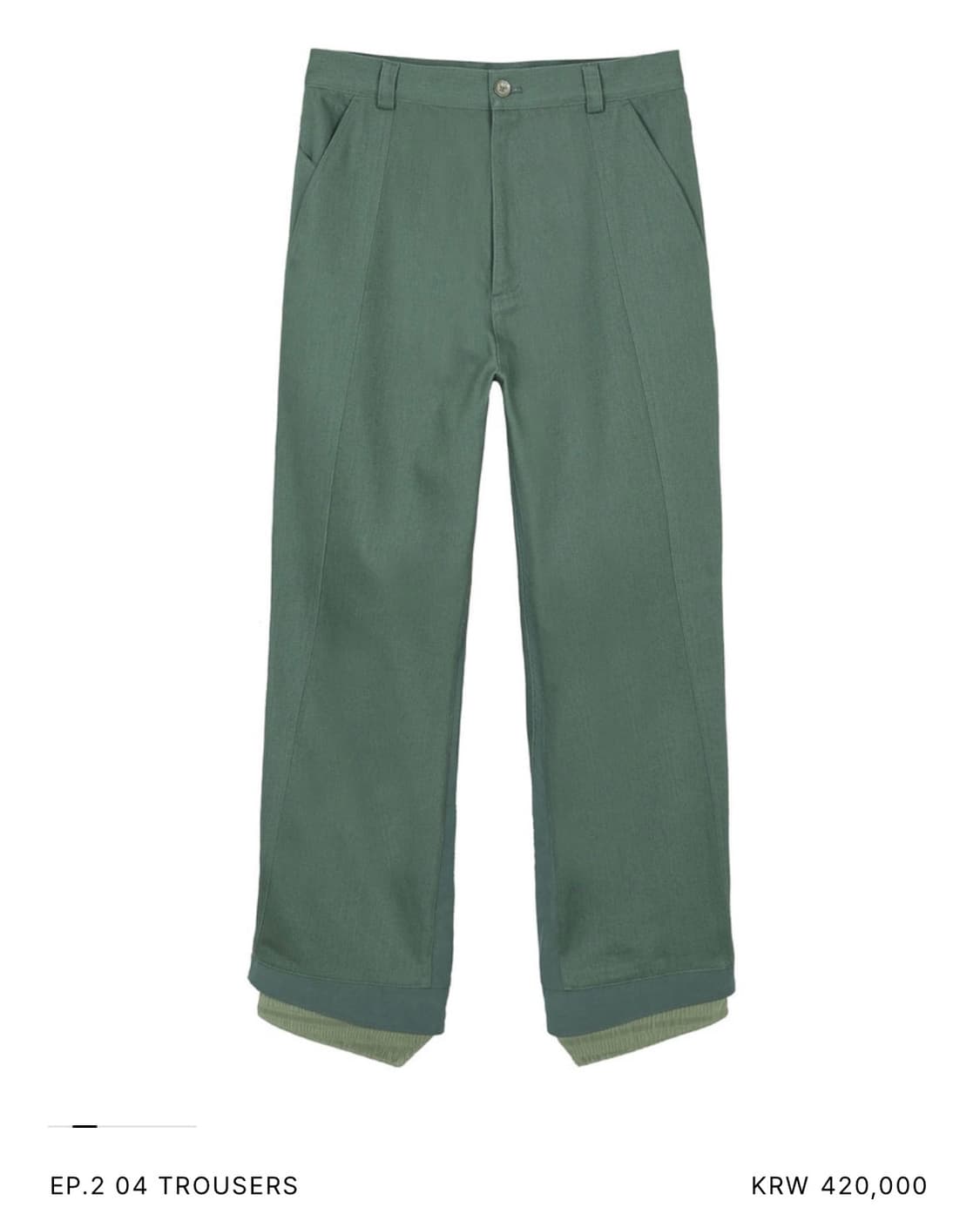 Xlim EP.02 04 trouser forrest green 상품이미지5