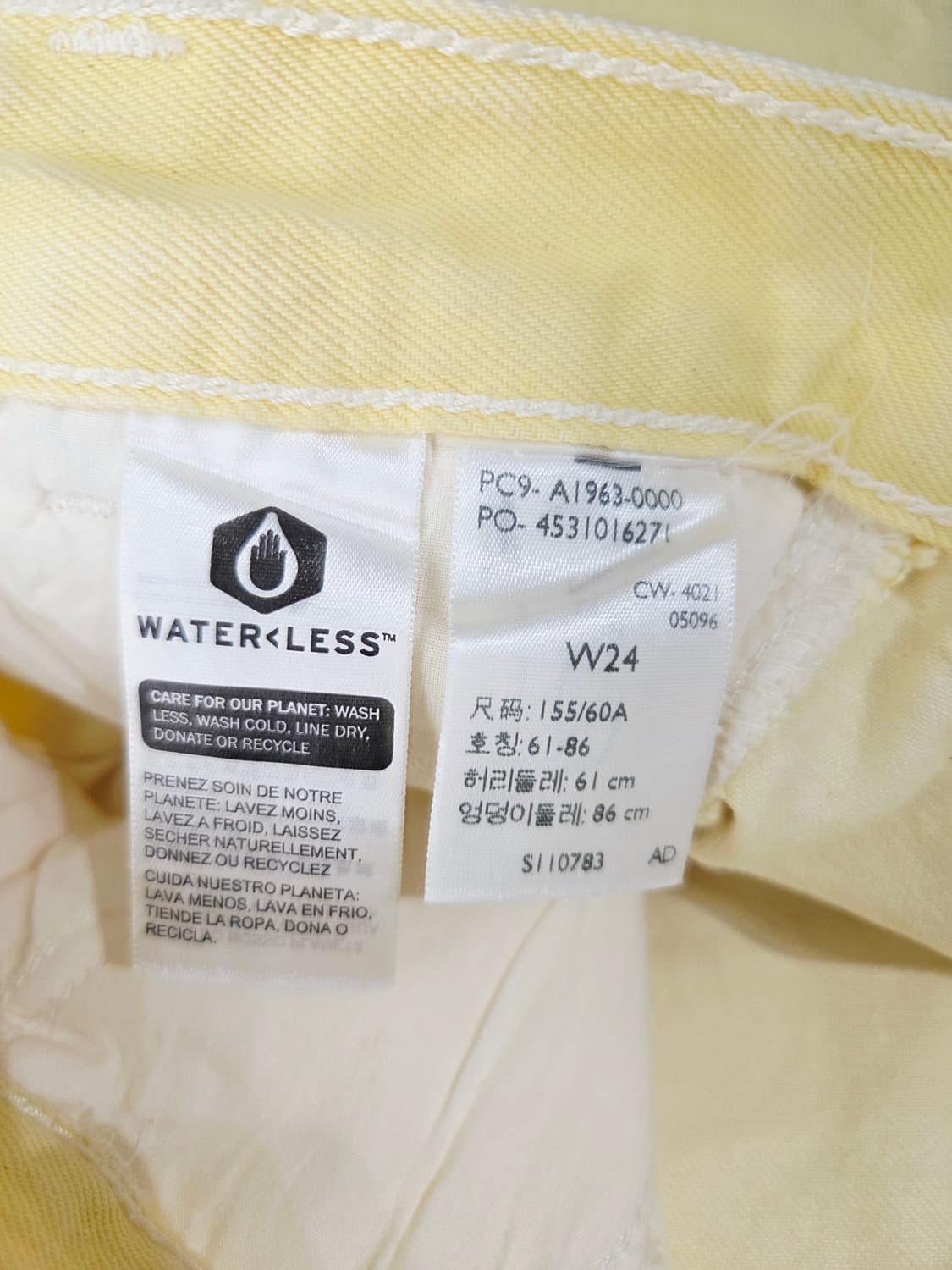 리바이스. 여자 유틸리티 하이 루즈 쇼츠_24 상품이미지8