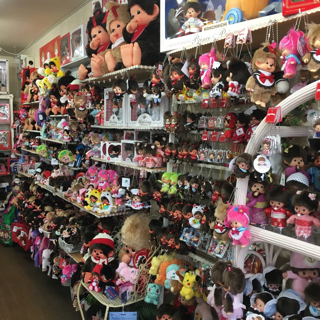 (S급/정품) 치무탄 몬치치 핑크 스탠다드 s 상품이미지6