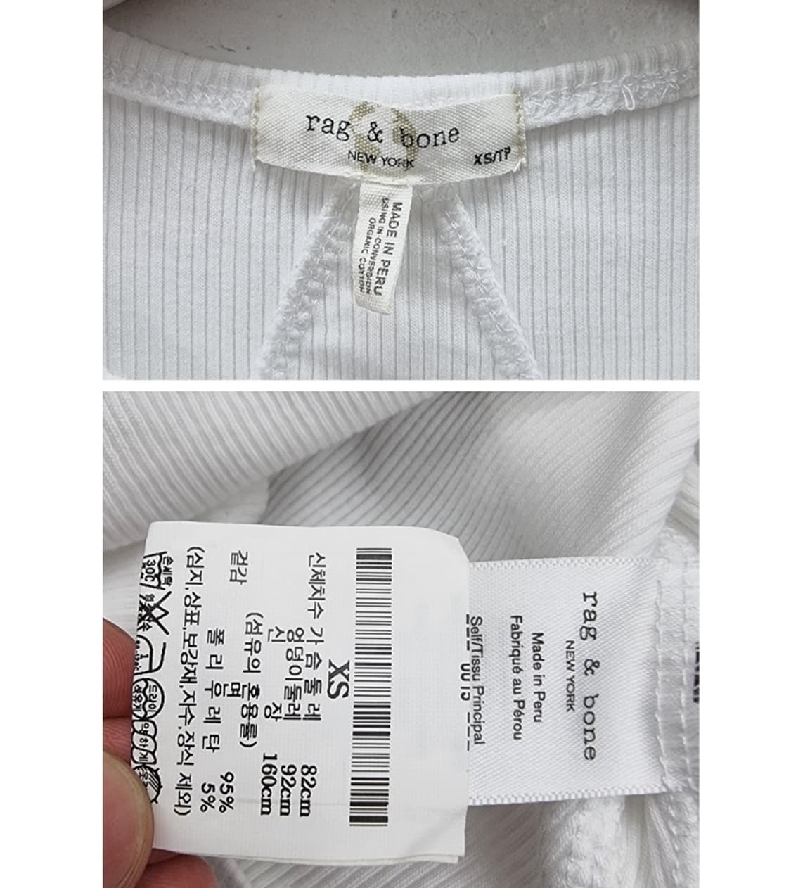 rag & bone 래그&본 상품이미지6