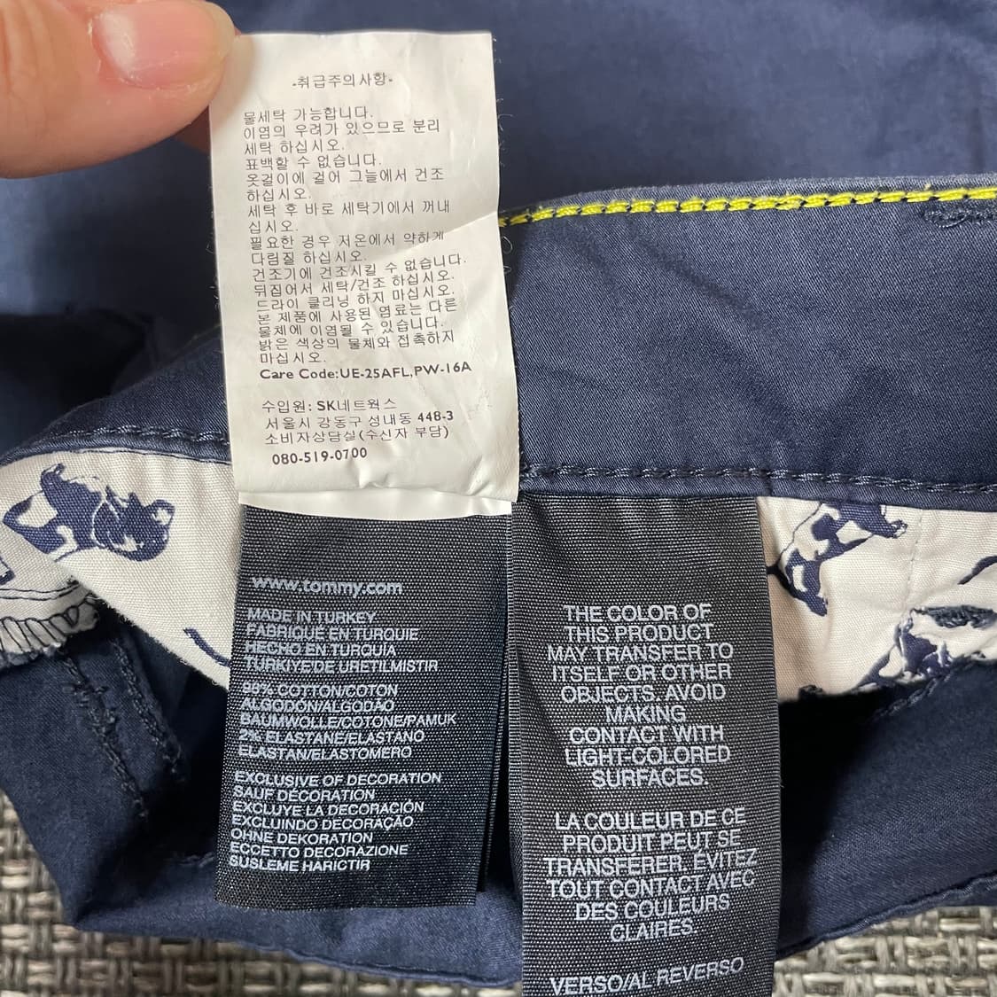 (30) 타미힐피거 미니로고 네이비 미니스커트 6 상품이미지5