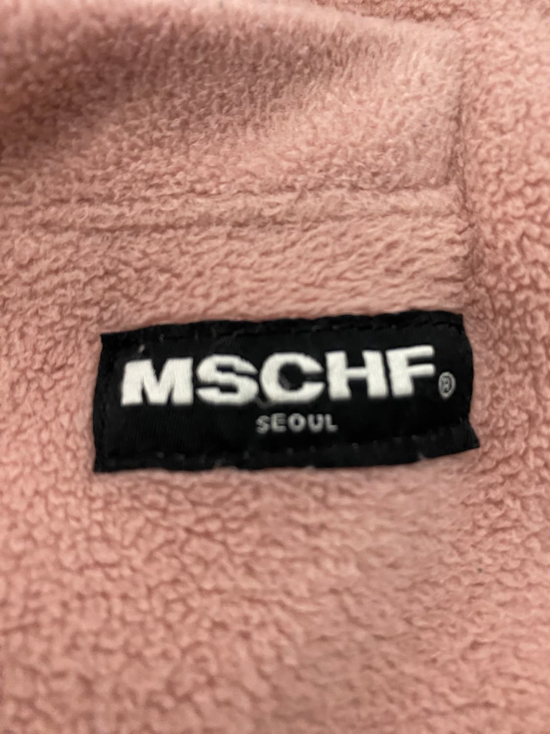 미스치프 후리스 조거팬츠 상품이미지3