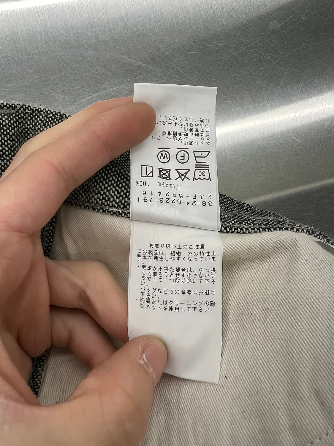 빔즈 그레이 테일러드 브러시 스트레이트 코튼 팬츠 상품이미지9