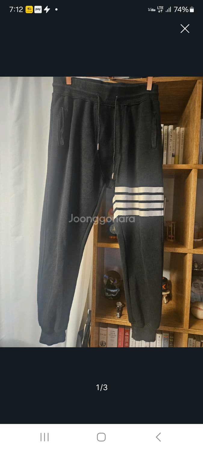 특가) 톰브라운 4바조거.     L/XL 상품이미지1