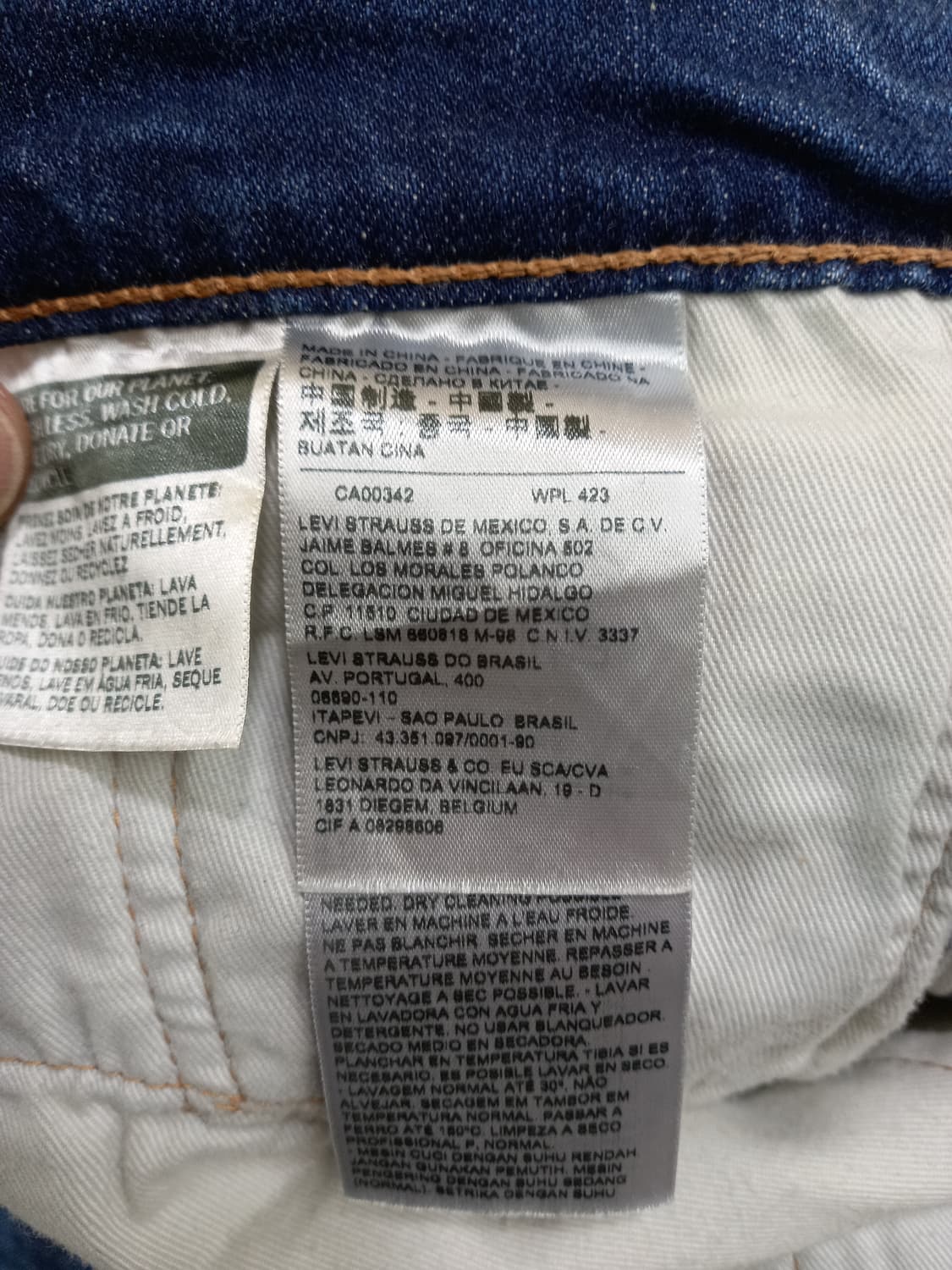 32 리바이스511 약골반 워싱 스판 슬림일자진 32-318 상품이미지8