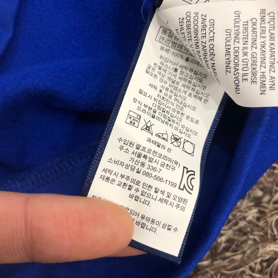 폴로 보이즈 후드집업 상품이미지5