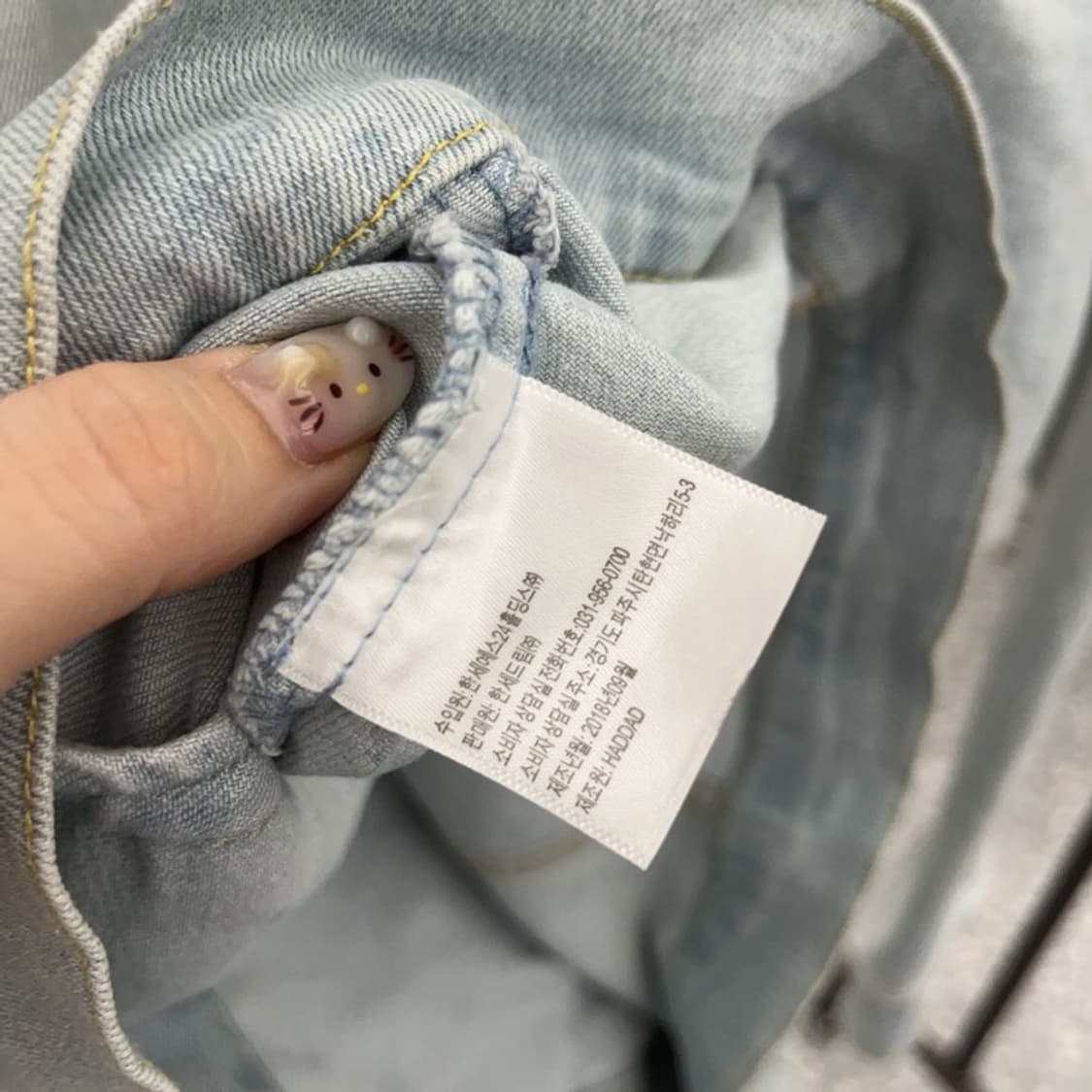 리바이스 캐주얼 투포켓 데님 청자켓 90 C06347 상품이미지4