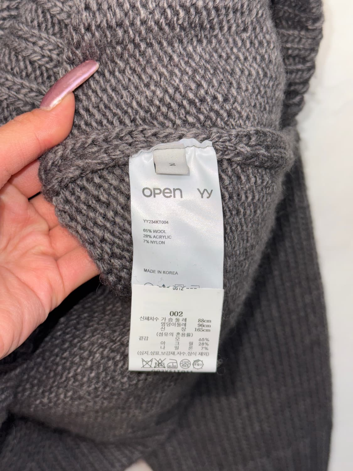 OPEN YY FAIR ISLE SWEATER charcoal 상품이미지5