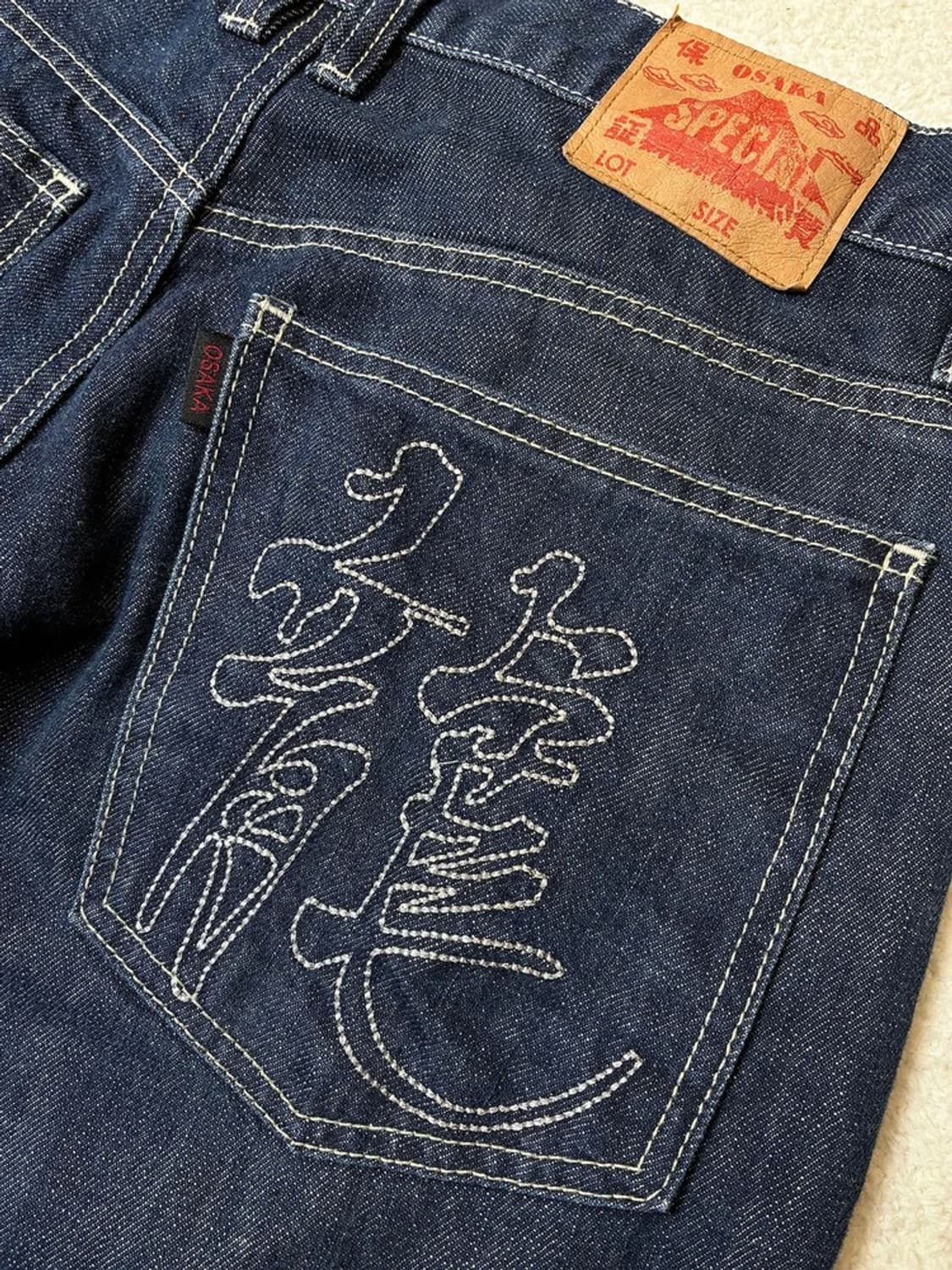 오사카 재팬 오리지널 오리엔탈 자수 데님 팬츠 PN6393 상품이미지8