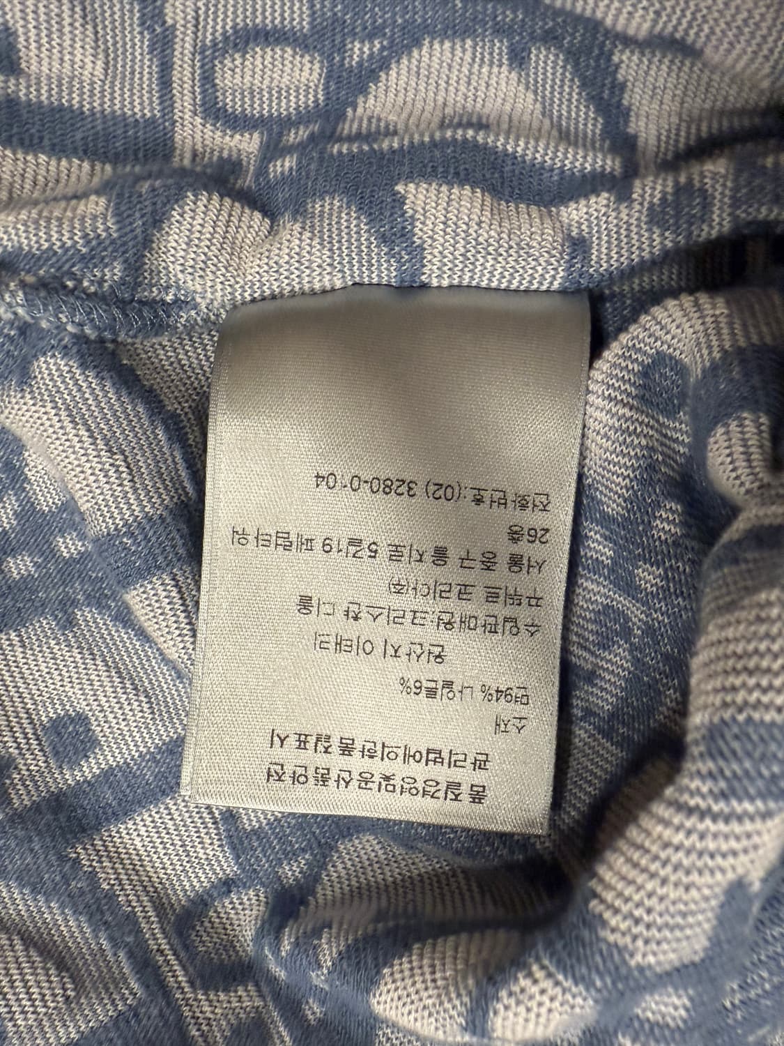 25ss 디올 오블리크 반팔 상품이미지6