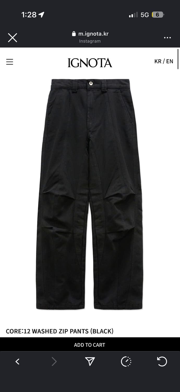 이그노타 CORE:12 WASHED ZIP PANTS (BLACK) 상품이미지1