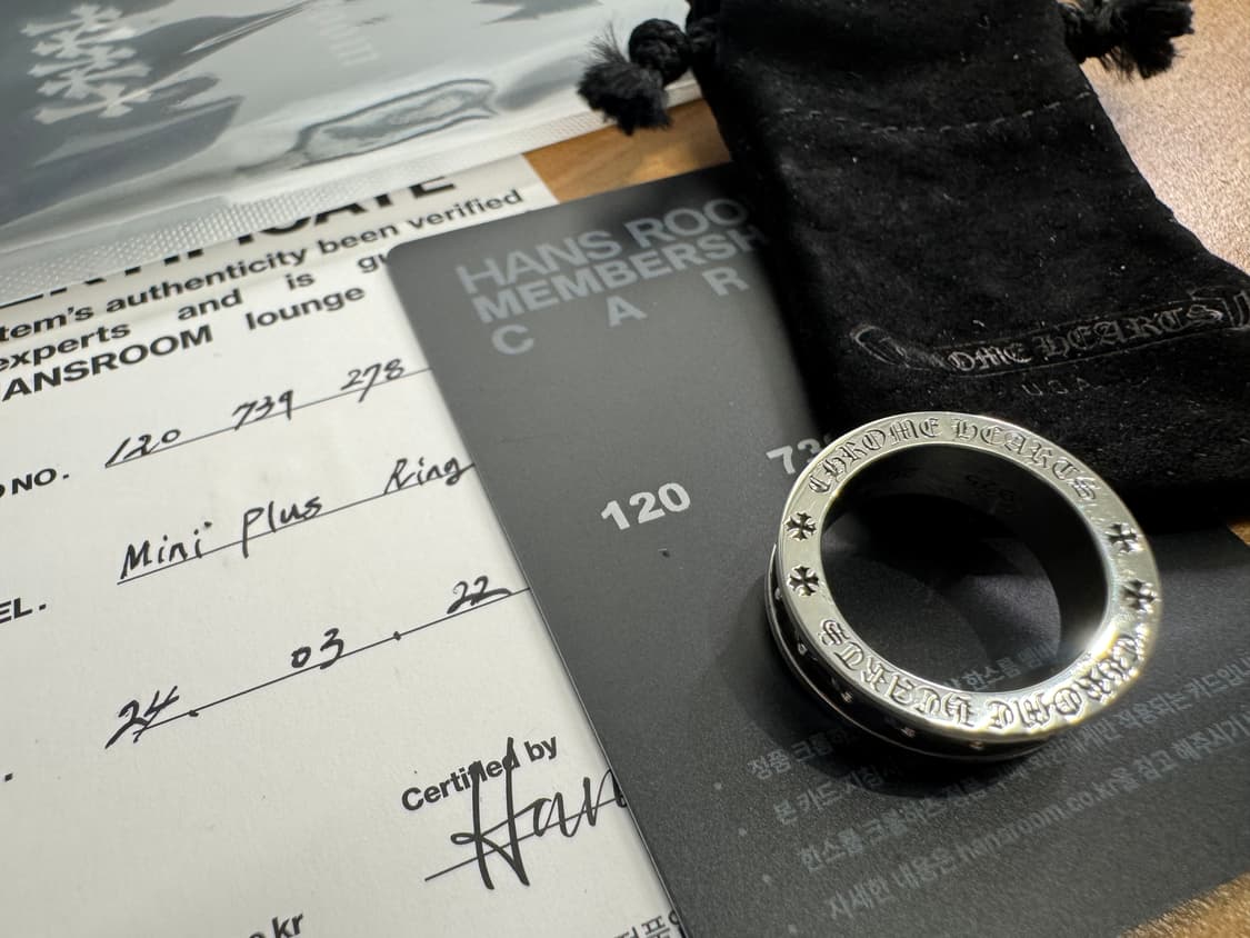 크롬하츠 미니플러스링 us7 (14호) 상품이미지4