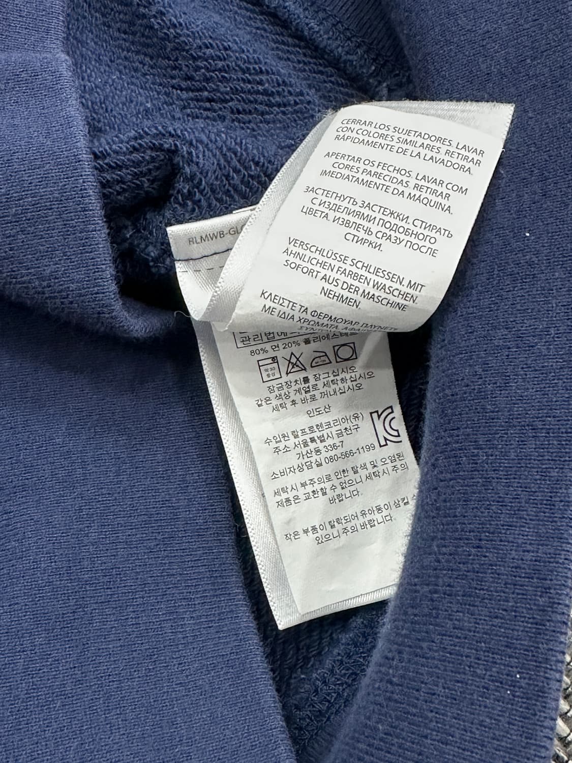 폴로 후드집업 네이비 상품이미지4