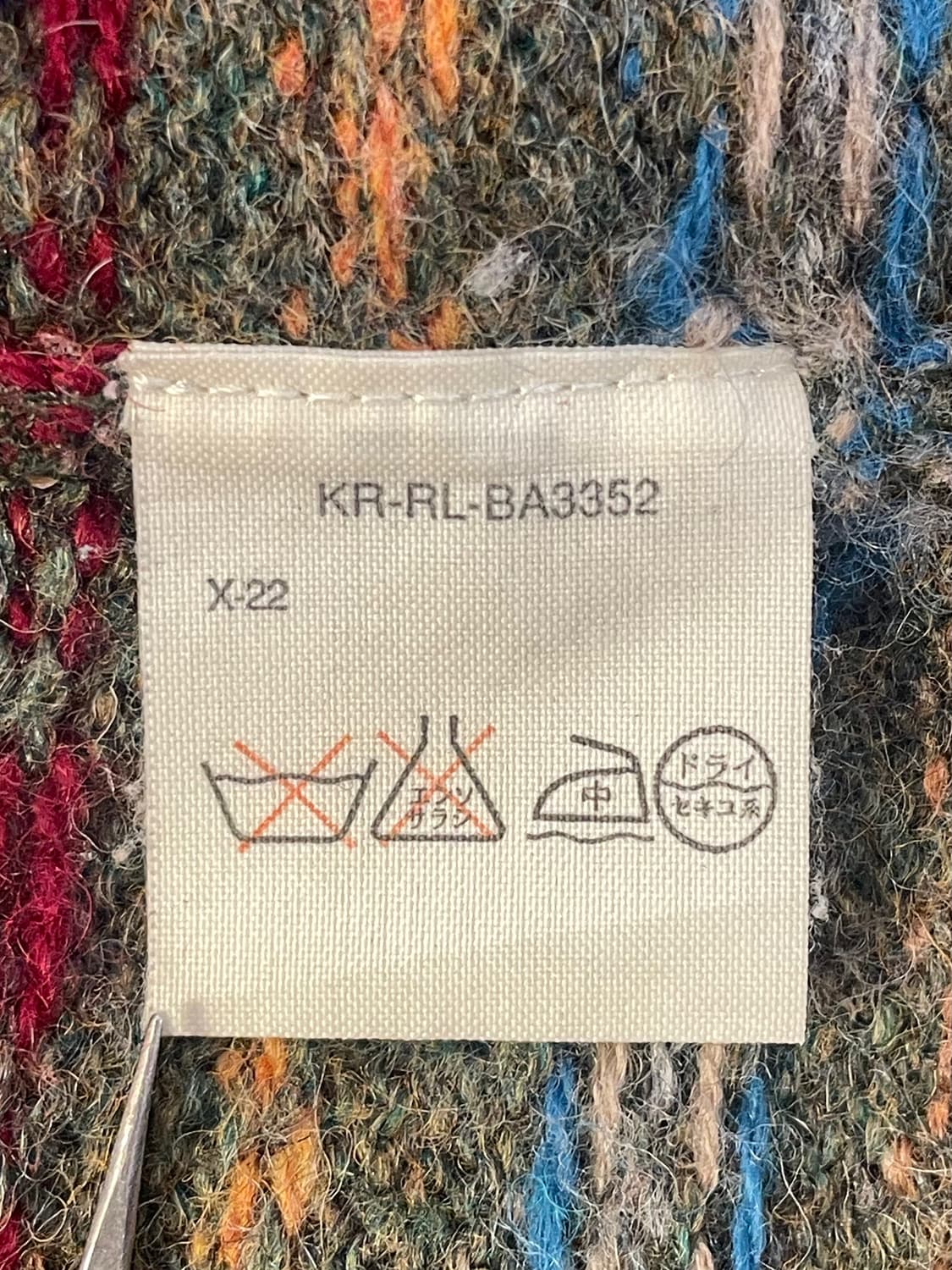 폴로 울 니트집업 상품이미지7