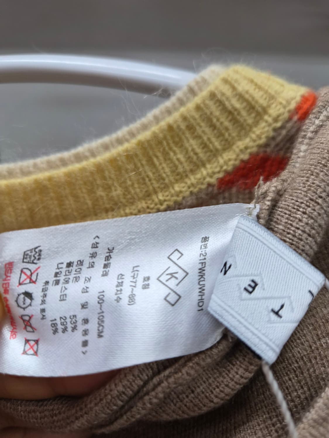 후드숄 니트 상품이미지5