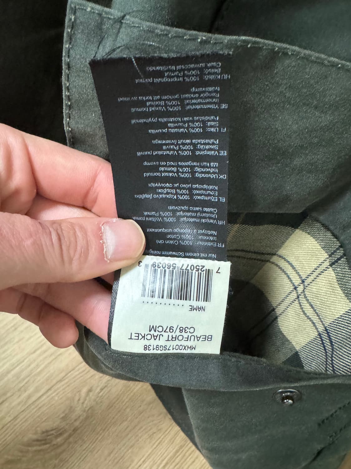 바버 뷰포트 세이지(38) 바버퀼팅 M 동시판매합니다! 상품이미지6