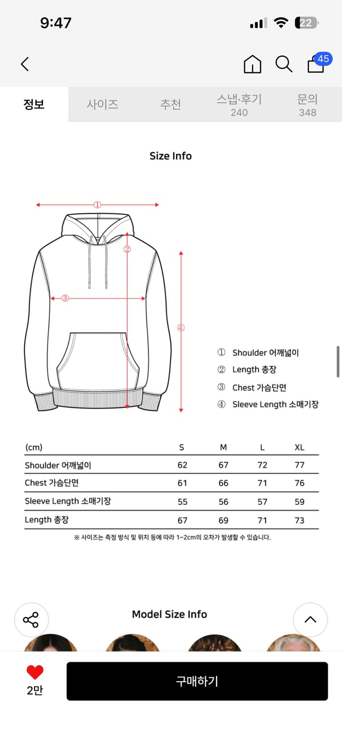 도미넌트 후드티 팝니다! 상품이미지3