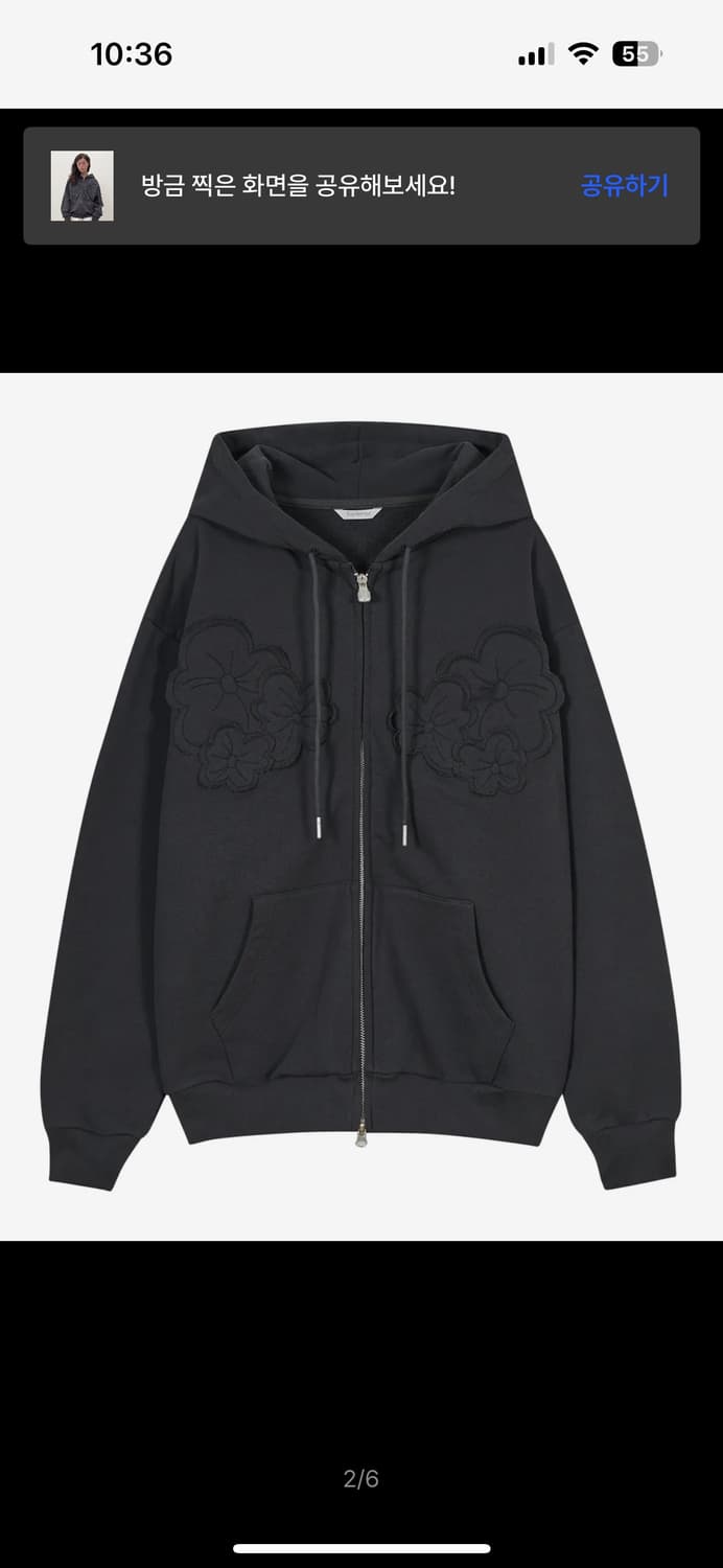 타입서비스 Flower Appliqué Zip Hoodie [Charco 상품이미지2