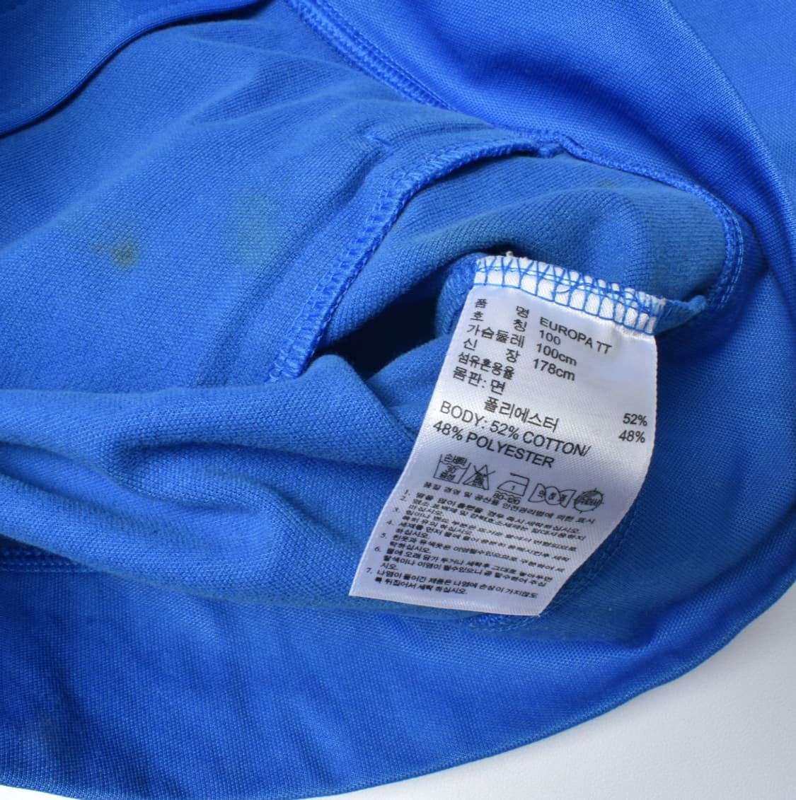 아디다스 유로파 져지 트랙탑 집업 자켓 100 N0765 상품이미지8