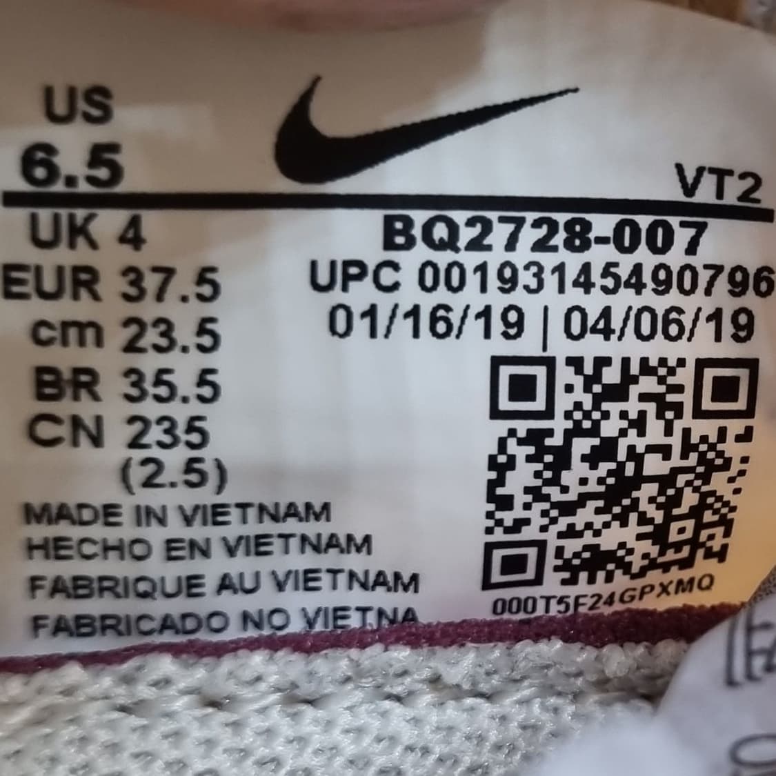 나이키 리액트 엘리먼트55 여성운동화235. 상품이미지6