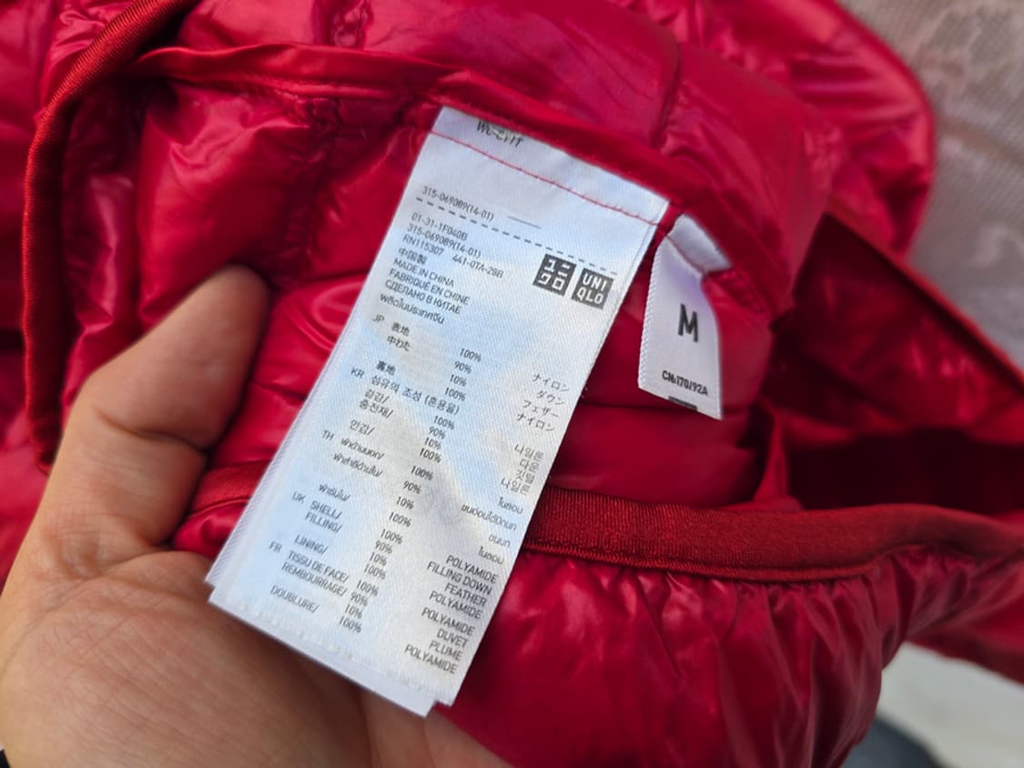 유니클로 후드 경량 패딩 상품이미지6