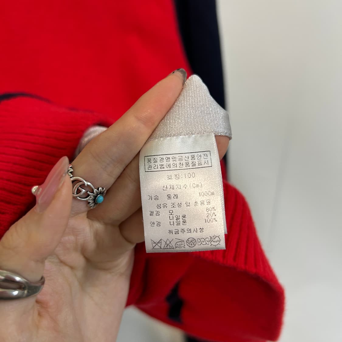 바스키아 남성 골프웨어 방풍니트집업 100 상품이미지4