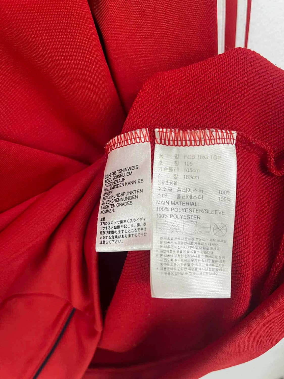 [105] 아디다스 바이에른뮌헨 4성 유니폼 트레이닝탑 긴팔 져지 상품이미지4