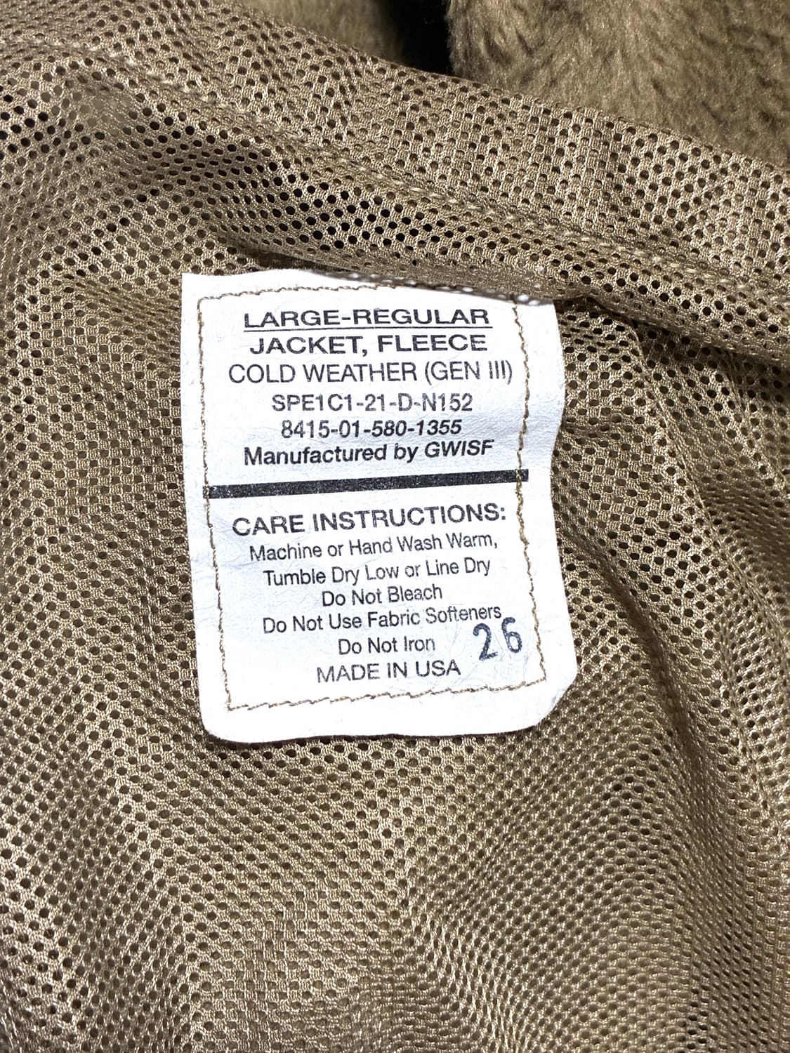 미 후리스 폴라텍 (105-110) 상품이미지5