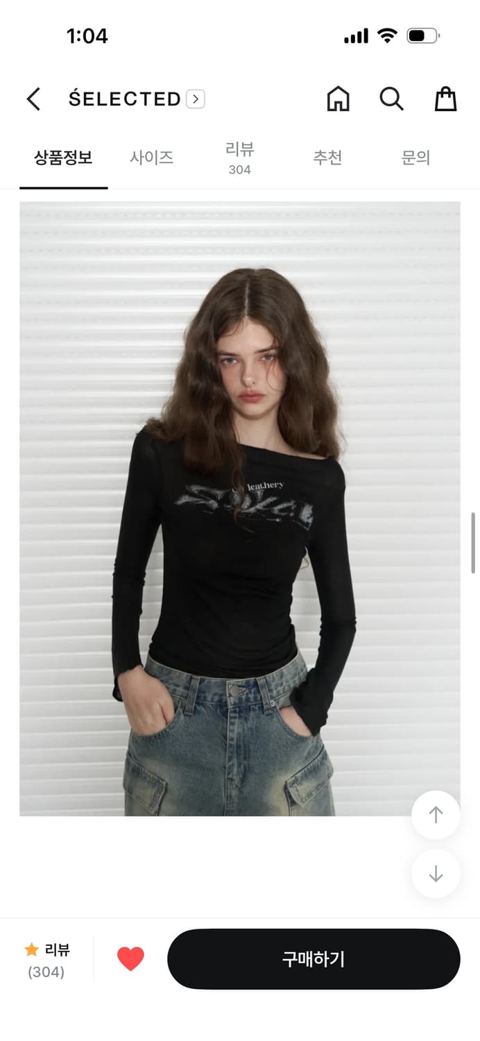 레더리 루즈핏 보트넥 롱슬리브  상품이미지1