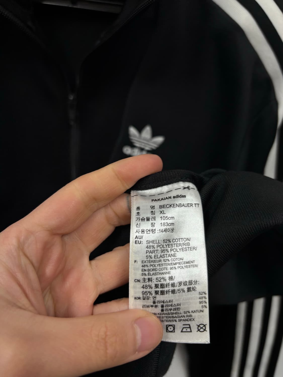 아디다스 파이어버드 신형 트랙탑 상품이미지5