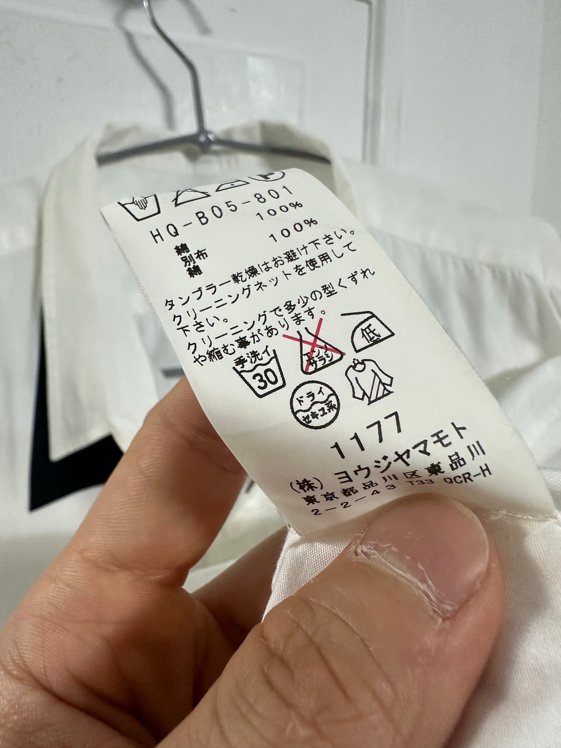 요지야마모토 뿌르 옴므 넥타이 디테일 셔츠 상품이미지5