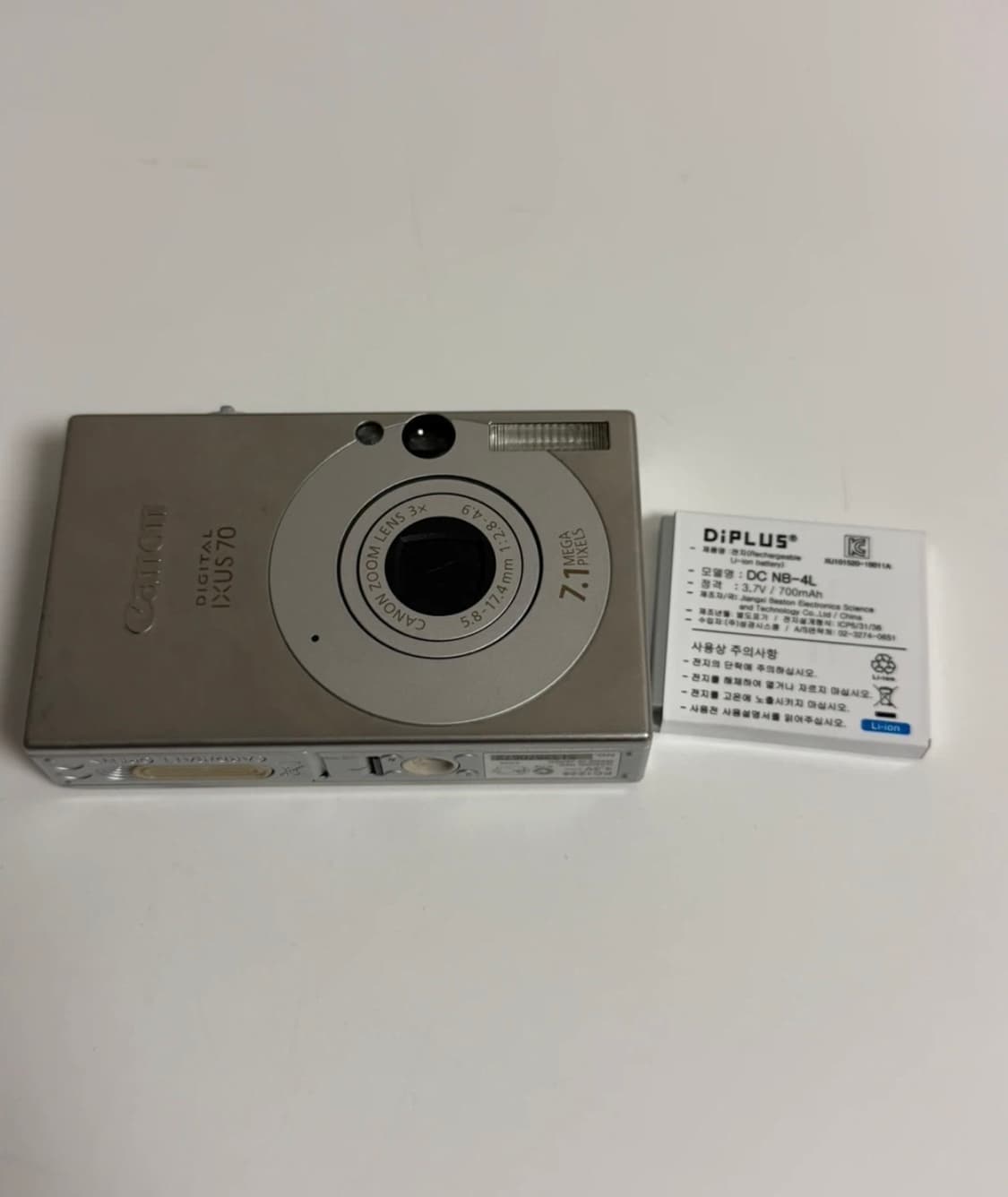 Canon ixus 70 상품이미지1