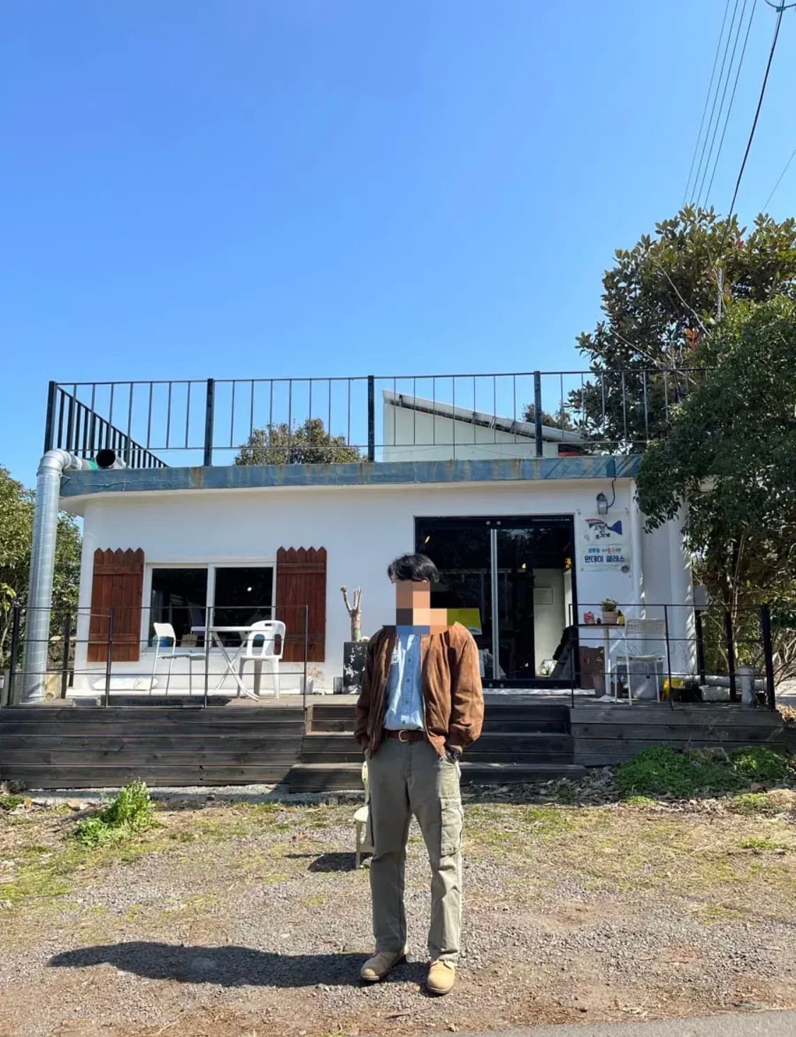 빈티지 산양 가죽 스웨이드 블루종 자켓(100~105) 상품이미지2