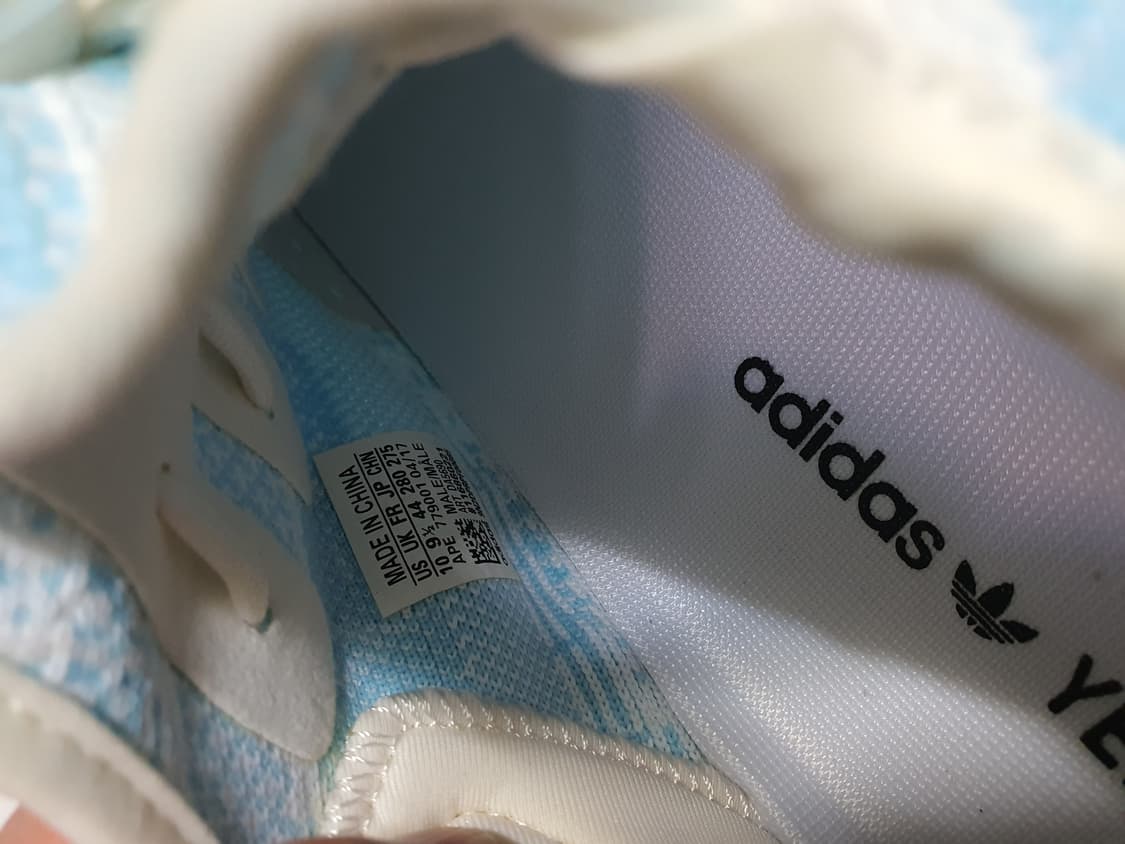 아디다스 이지부스트 275 상품이미지5