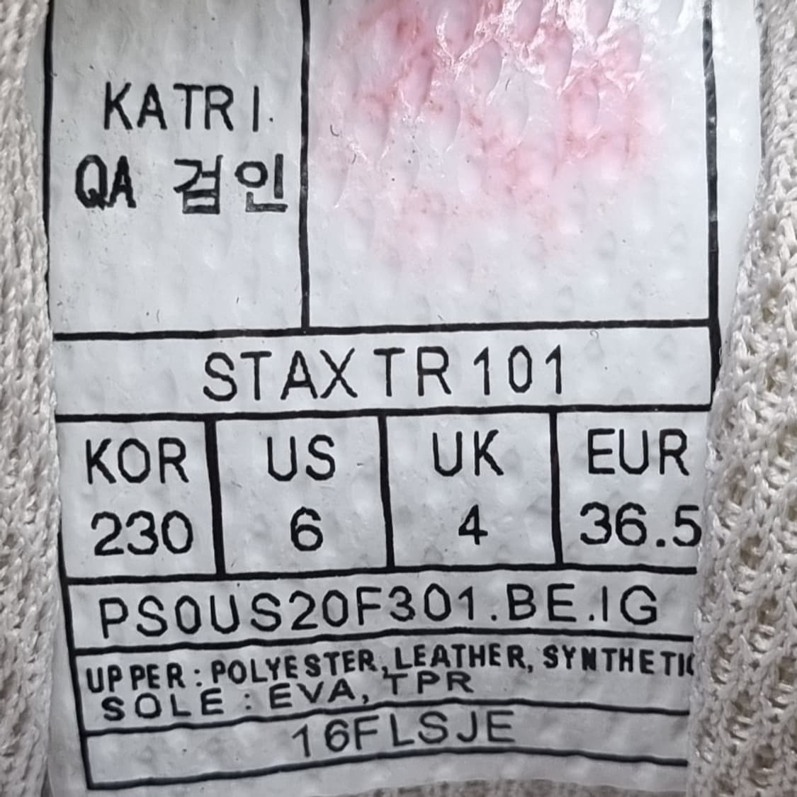 프로스펙스 TR101 여성운동화230  상품이미지6