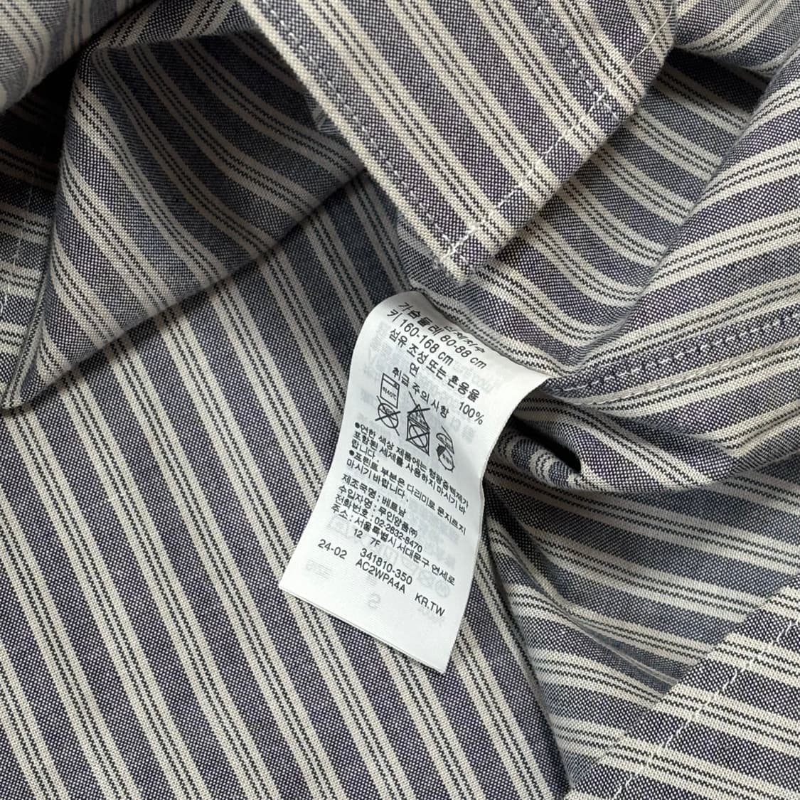 무인양품 워싱 브로드 레귤러 칼라 긴소매 셔츠 (새상품/남녀공용) 상품이미지5