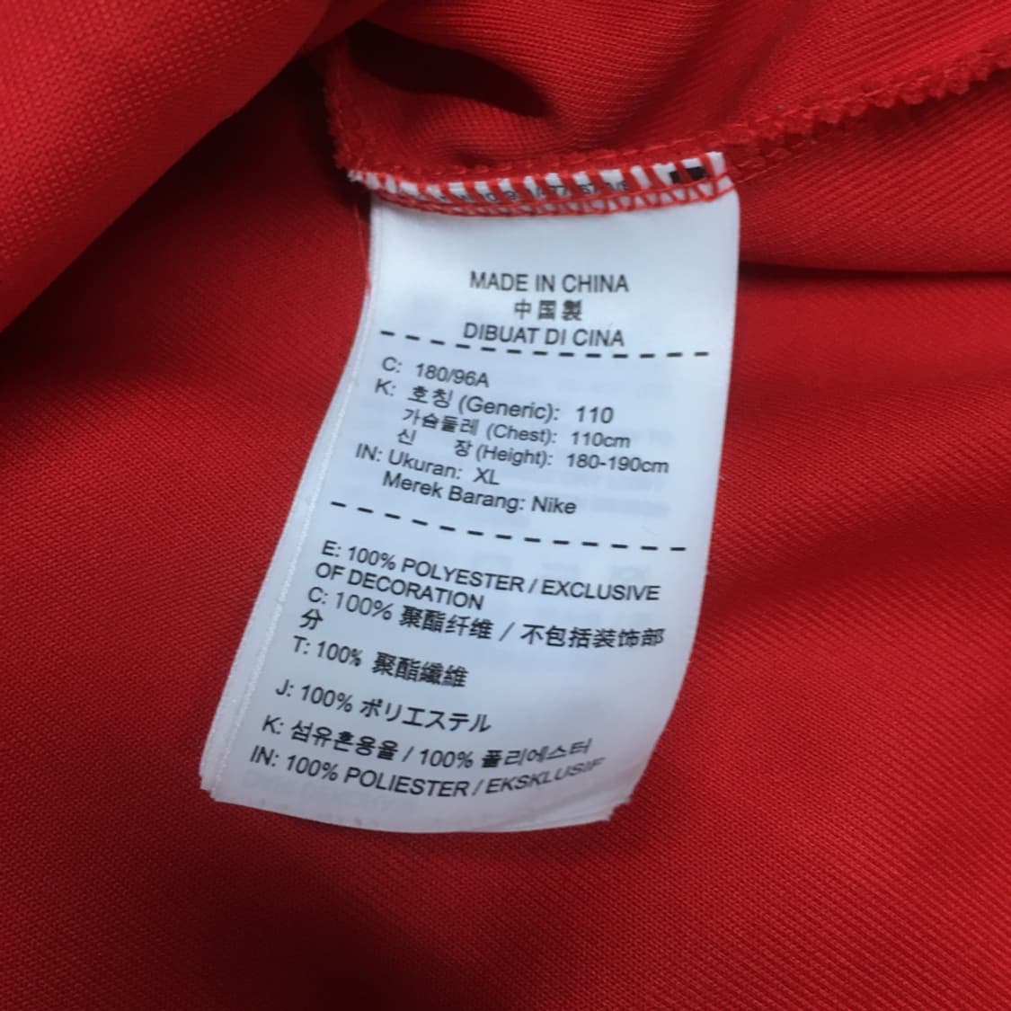 나이키 시카고불스 후드티 만원샵 DD01 상품이미지3