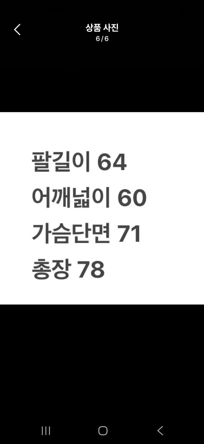 [정품/2XL] C02 DKB 칼하트 브라운 초어자켓 c1 상품이미지6