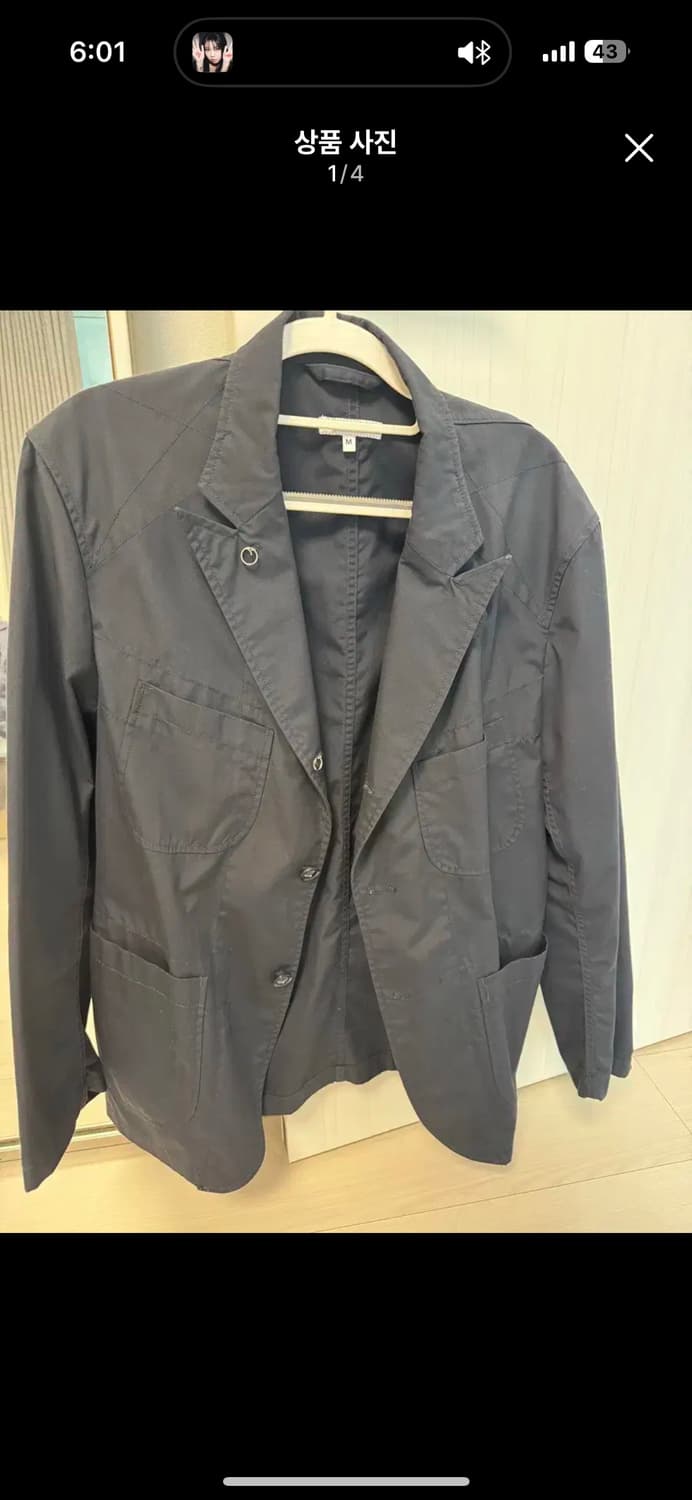 엔지니어드가먼츠 배드포드 상품이미지1