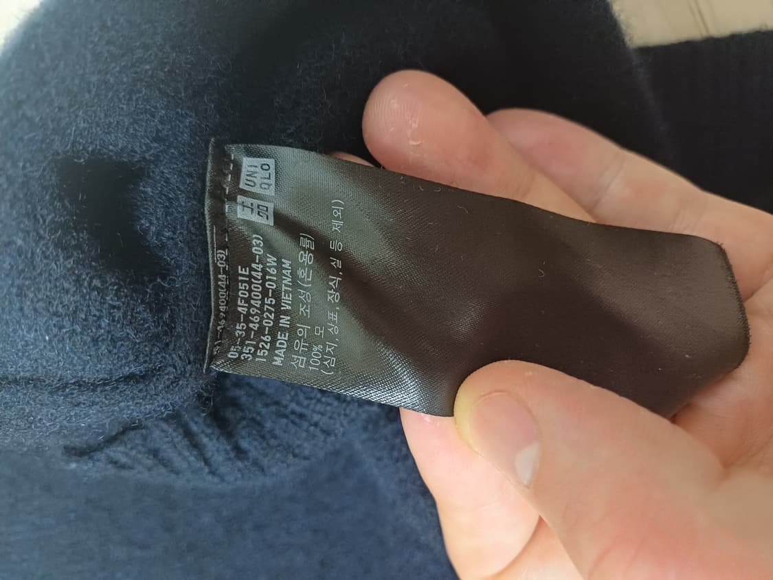 유니클로 니트 상품이미지5